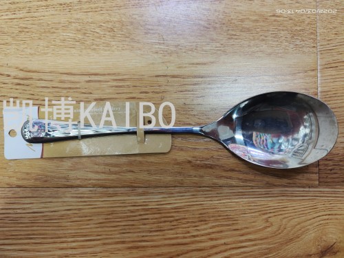 kaibo kaibo supplies 264-122 small spoon kitchen tool tableware