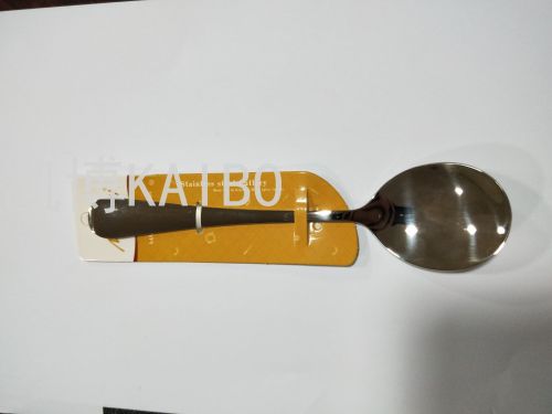 kaibo kaibo supply 264-136 264-237 salad spoon kitchen tools tableware