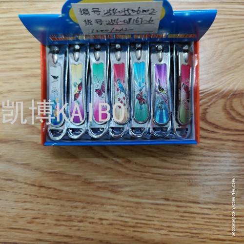 kaibo kaibo supplies 254-0816j-6 nail clippers manicure tools nail clippers nail clippers boxed