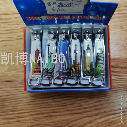 Kebo Kaibo Supply 254-316j Nail Scissors Manicure Tools Nail Clippers Nail Clippers Boxed
