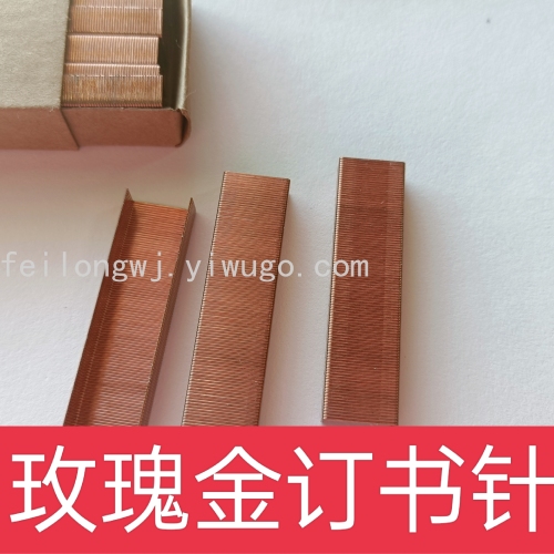Rose Gold Stapler Red Copper Color 26/6 Stapler Nail Folder Nail Office Stationery Electroplating Creative Ins 