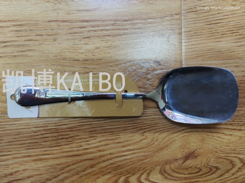 Kebo Kaibo Supply 264-132 264-236 Spatula Tableware Kitchen Tools