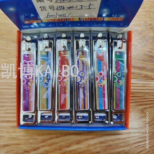 kaibo kaibo supplies 254-221j nail clippers manicure tools nail clippers nail clippers boxed