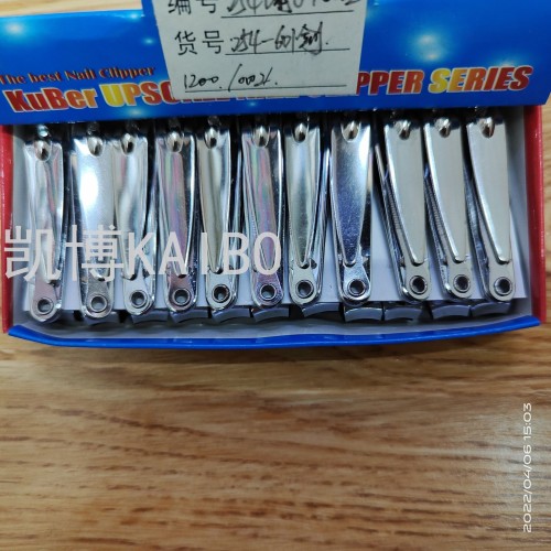 kaibo kaibo supply 254-601 nail clippers manicure tools nail clippers nail clippers boxed