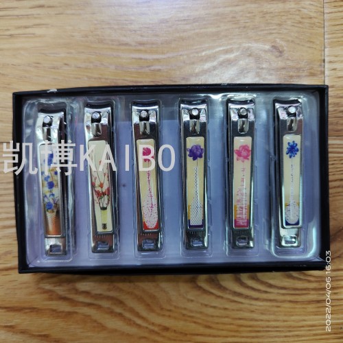 kaibo kaibo supply black high-end gift box packaging nail clippers manicure tools nail clippers nail clippers