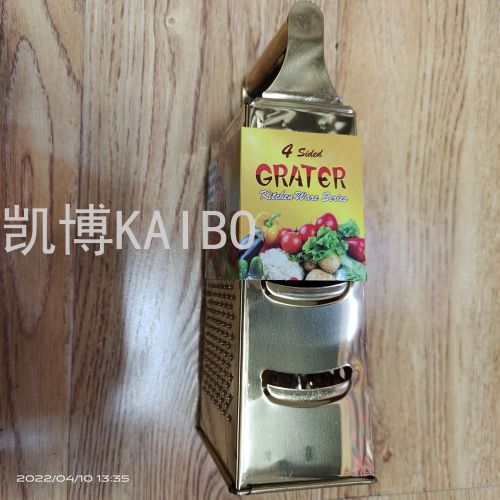 kaibo kaibo supplies 264-1706 titanium 9-inch four-sided planer， multifunctional planing， kitchen supplies