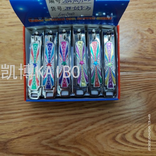 kaibo kaibo supply 254-515j-3 nail clippers manicure tools nail clippers nail clippers boxed