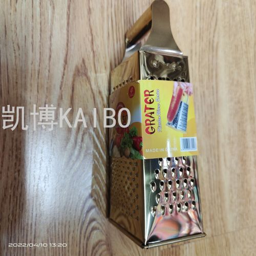 Kaibo Kaibo Supplies 264-1702 Titanium 8-Inch Four-Sided Planer， multifunctional Planing， kitchen Supplies