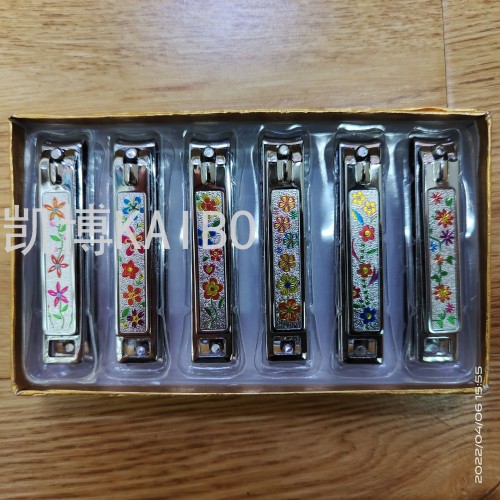 Kaibo Kaibo Supplies Gold Gift Box Packaging Nail Clippers Manicure Tools Nail Clippers Nail Clippers Boxed
