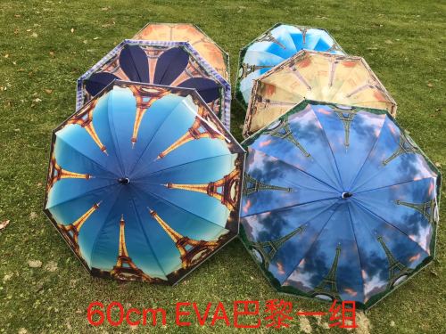 60cm eva paris tower self-opening umbrella environmental umbrella factory direct sales cheap wholesale