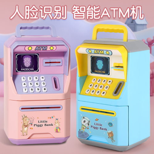 22 new multi-function atm face recognition saving machine switch between chinese and english can play music creative piggy bank