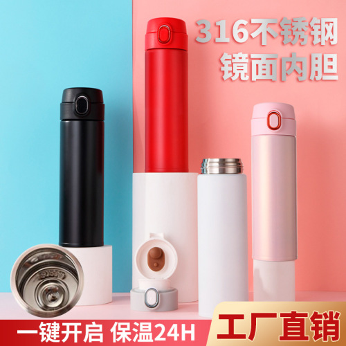 Business 316 Stainless Steel Straight Vacuum Cup Car Couple Water Cup Gift Lettering Bullet Cup Wholesale Customization