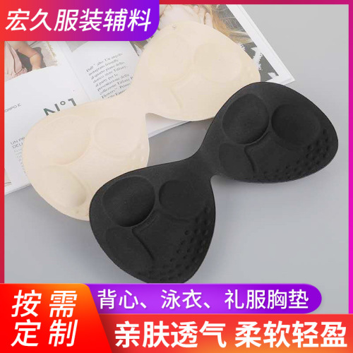 Anti-Exposure Thickened Underwear Mold Cup Sponge Pad Yoga Tube Top Wrap Pad Sports Seamless Underwear Chest Pad Insert