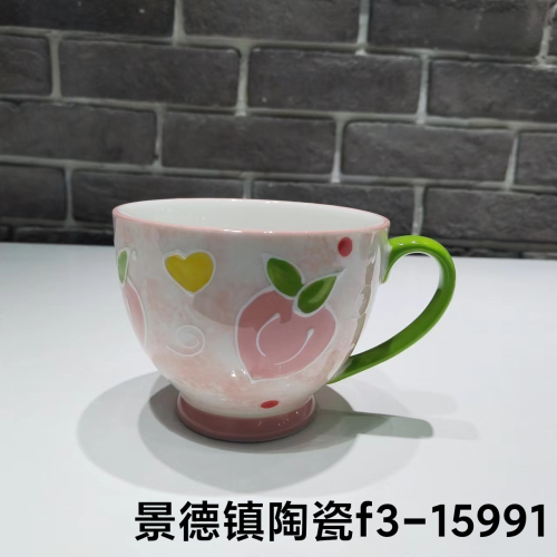 office cup water ceramic cup and saucer gift cup cartoon single ceramic cup cartoon cup milk cup mug breakfast cup