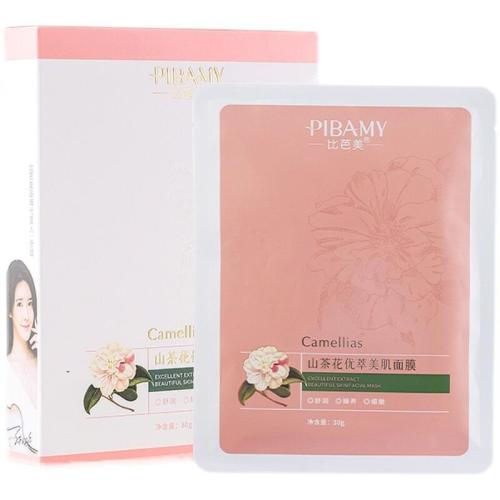 New Bibamei Camellia Beauty Facial Mask Moisturizing， Hydrating， Tender and Smooth Skin Moisturizing， Refreshing and Shiny