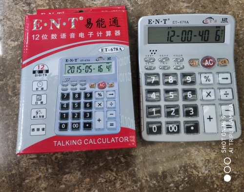 ent yinantong medium desktop office calculator transparent button 12-bit calculator