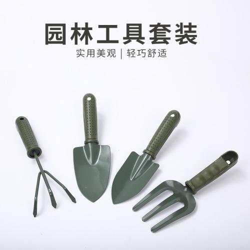 sj-5011 factory direct supply four-piece gardening tools planting seedlings balcony flower planting tools