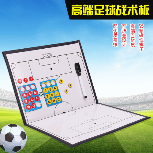 Football Basketball Tactical Board Coach Board with Handwriting Magnetic Trainer Tactical Board Erasable Football Tactical Board
