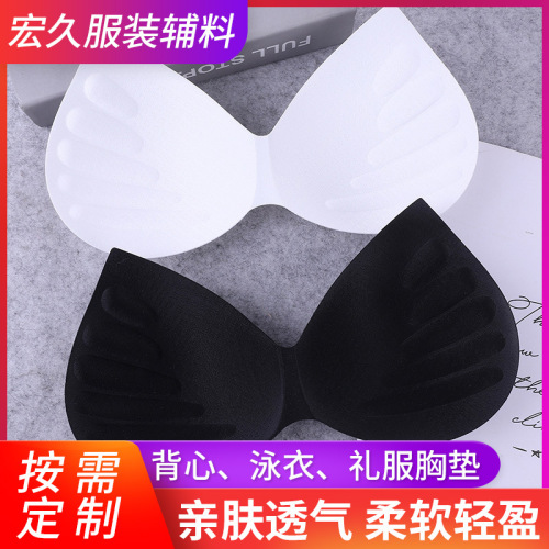 drop-shaped thickened cup chest pad sports vest sponge insert chest pad sling sponge chest pad wholesale