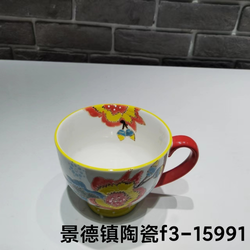 Breakfast Cup Office Cup Water Ceramic Cup and Saucer Gift Cup Cartoon Single Ceramic Cup Cartoon Cup Milk Cup Mug