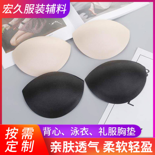 thickened sponge chest pad insert single-piece lock edge breathable wrapped chest bra vest women‘s underwear chest pad