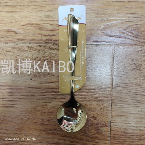 kaibo kaibo supplies 264-1403 oblique handle no. 1 spoon tableware kitchen supplies 201 material