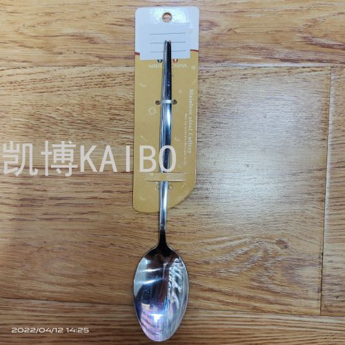 kaibo kaibo supplies 264-1601 portuguese handle 1 tip spoon tableware kitchen supplies