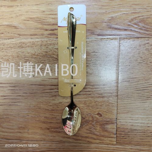 Kaibo Kaibo Supply 264-1509 Oblique Handle No. 5 Tip Ice Spoon spoon Tableware Kitchen Supplies 410 Material 