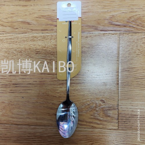 kaibo kaibo supplies 264-1604 portuguese handle no. 2 tip spoon spoon tableware kitchen supplies