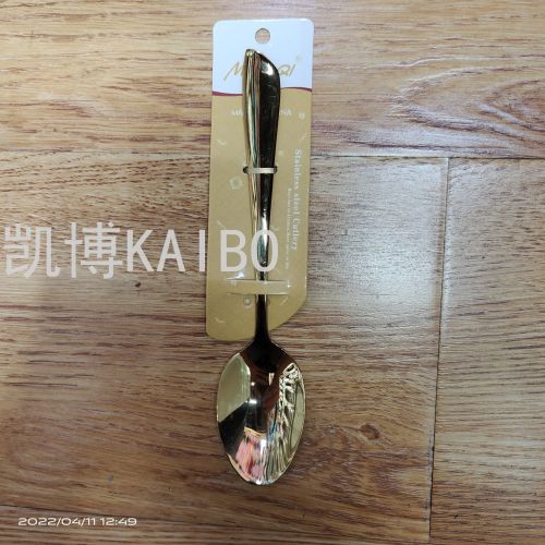 Kaibo Kaibo Supplies 264-1504 Oblique Handle No. 2 Tip Spoon Tableware Kitchen supplies 410 Material