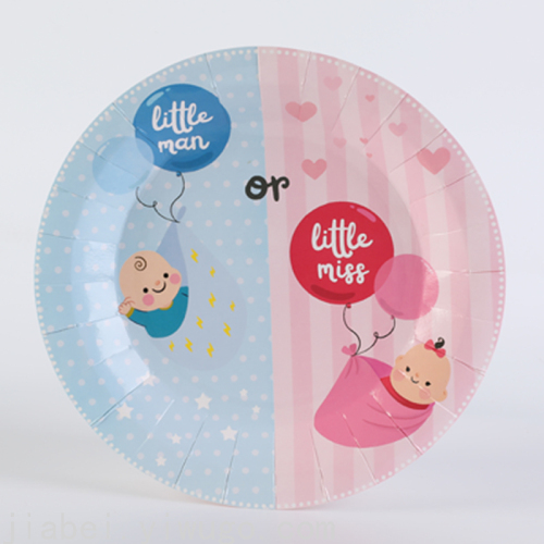secondary white cardboard paper pallet boys and girls printing 7-inch round paper pallet party disposable plate 9-inch paper pallet
