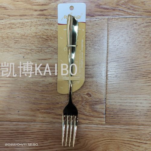 kaibo kaibo supplies 264-1502 oblique handle no. 1 fork tableware kitchen supplies 410 material