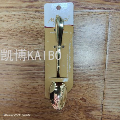 kaibo kaibo supplies 264-1508 oblique handle no. 5 tip spoon spoon tableware kitchen supplies 410 material
