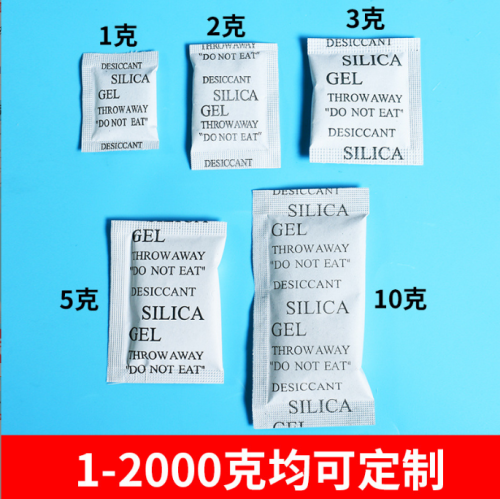 Factory in Stock Environmental Protection Silica Gel Dessicant Silica Gel Wardrobe Clothing Desiccant Packet Dehumidizer