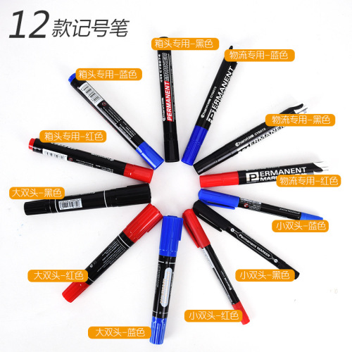 Large Capacity Oily Ink Big Head Marking Pen Express Small Double Head Mark Whiteboard Marker Thick Head Blue Red Black