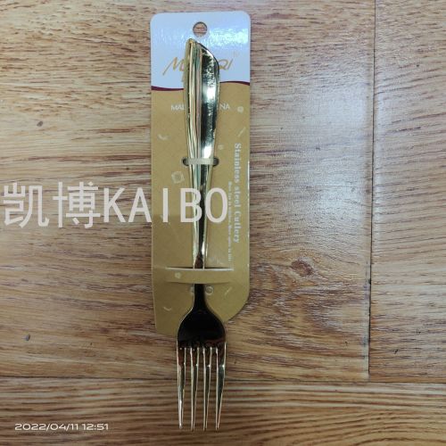 Kaibo Kaibo Supplies 264-1407 Oblique Handle No. 4 Fork Dining Fork Tableware 201 Material