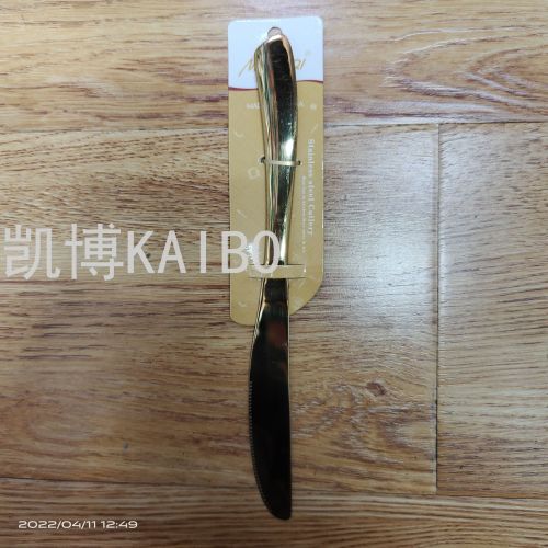 kaibo kaibo supplies 264-1510 oblique handle tableware kitchen supplies 410 material