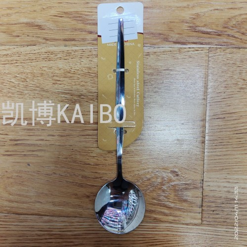 Kebo Kaibo Supply 264-1603 Portuguese Handle No. 1 round Spoon Tableware Kitchen Supplies 410 Material