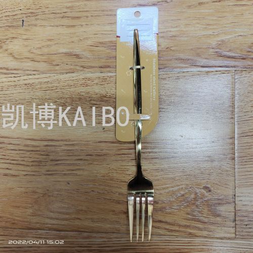 kaibo kaibo supplies 264-1602 portuguese handle no. 1 fork tableware kitchen supplies 410 material
