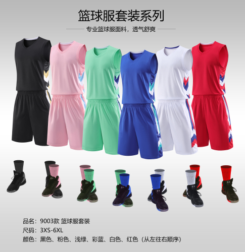 Basketball Clothes suit Men‘s and Women‘s Printed Team Uniform Student Competition Training Basketball Jersey Children‘s Printed Sports Vest 