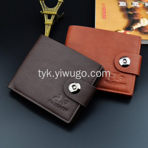 men‘s wallet men short youth magnetic buckle horizontal fashion casual litchi pattern soft wallet korean wallet small wallet