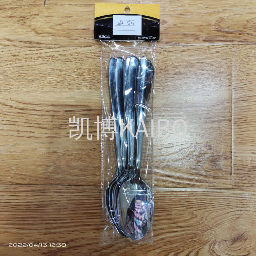 kaibo kaibo supplies oblique handle series bagged tableware spoon fork kitchen supplies 410 material