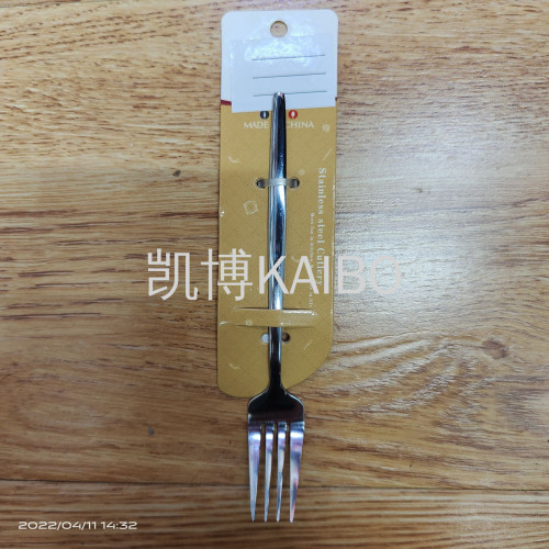 Kebo Kaibo Supply 264-1608 Portuguese Handle No. 4 Fork Tableware Kitchen Supplies 410 Material