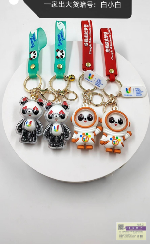 mascot series bear pier toy space ice， pier key chain ice bear rope buckle
