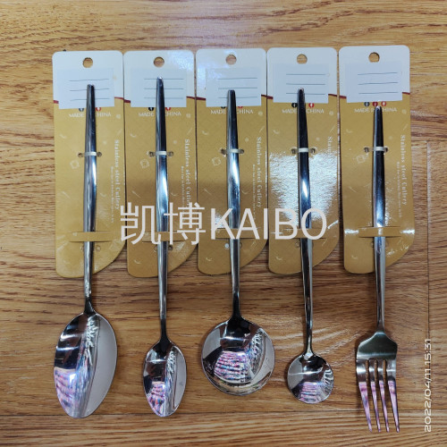 Kaibo Kaibo Supplies 264-1615 Portuguese Handle Tableware Kitchen Supplies 410 Material