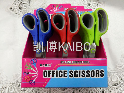 kaibo kaibo kb570-1 570 scissors stainless steel rubber scissors 1. 8mm steel plate 7-inch scissors