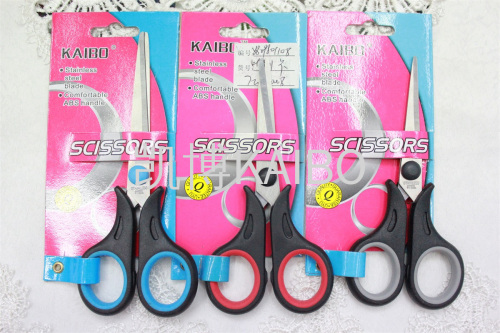 kaibo kaibo kb501 601 701 801 901 nail card duck scissors series rubber scissors