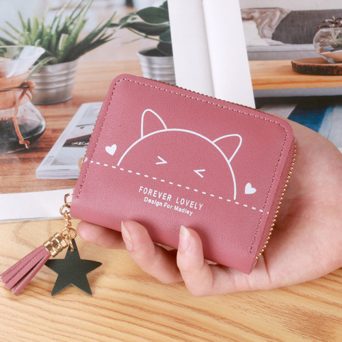 Products in Stock New Wallet Female Student Cute Small Zip Wallet Pu Simulation Leather Card Bag Simple and Short Coin Purse