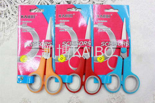kaibo kaibo kb405-1 406-1 407-1 408-1 409-1 color nail card series rubber and plastic scissors