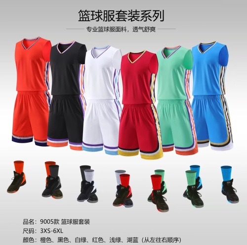 basketball suit men‘s and women‘s printed team uniform student competition training basketball jersey children‘s printed sports vest